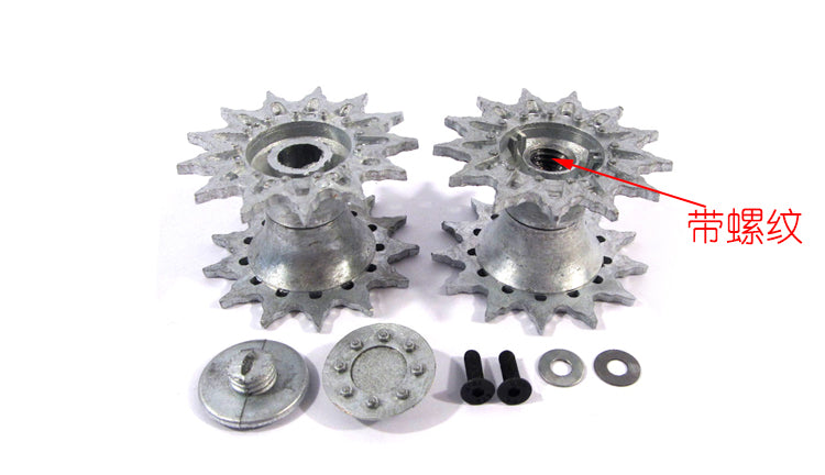 **1/16 Sherman RC Tank Metal Parts - Barrel, Gun Mount, Differential Cover, Sprockets, Idlers & Tracks w/ Duckbills | Spare Parts for Hobbyists & Collectors | Battlefield Simulation & Display**