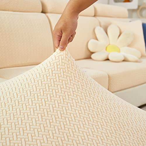 Weave Beige