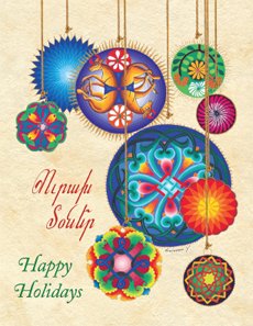 Deluxe Armenian Christmas Greeting Cards - Pack of 10 with Envelopes | Christmas Tree Ornaments & Holiday Decorations | Perfect for Christmas Gifts, Party Favors & Festive Home Decor