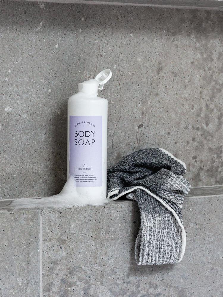 Natural Camphor & Lavender Scented Body Soap for Relaxation & Skin Care - Perfect for Stress Relief & Aromatherapy Bath Time