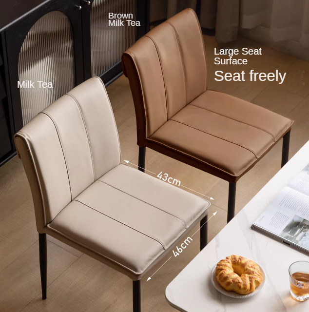 Premium Organic Leather Iron Light Luxury Soft Backrest Chair - Elegant Home Office & Lounge Seating for Comfort & Style