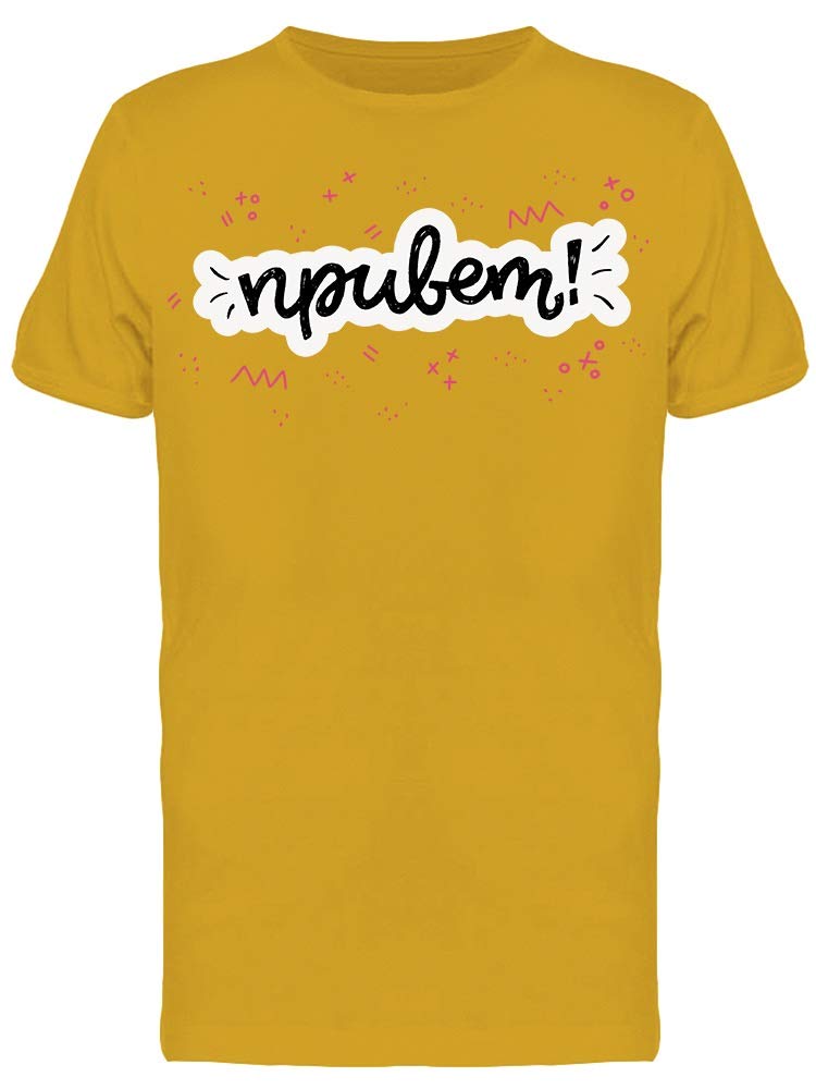 Hello Handwriting Russia Graphic T-Shirt for Men - Cool Vintage Style Cotton Tee - Perfect for Casual Wear, Street Fashion & Travel
