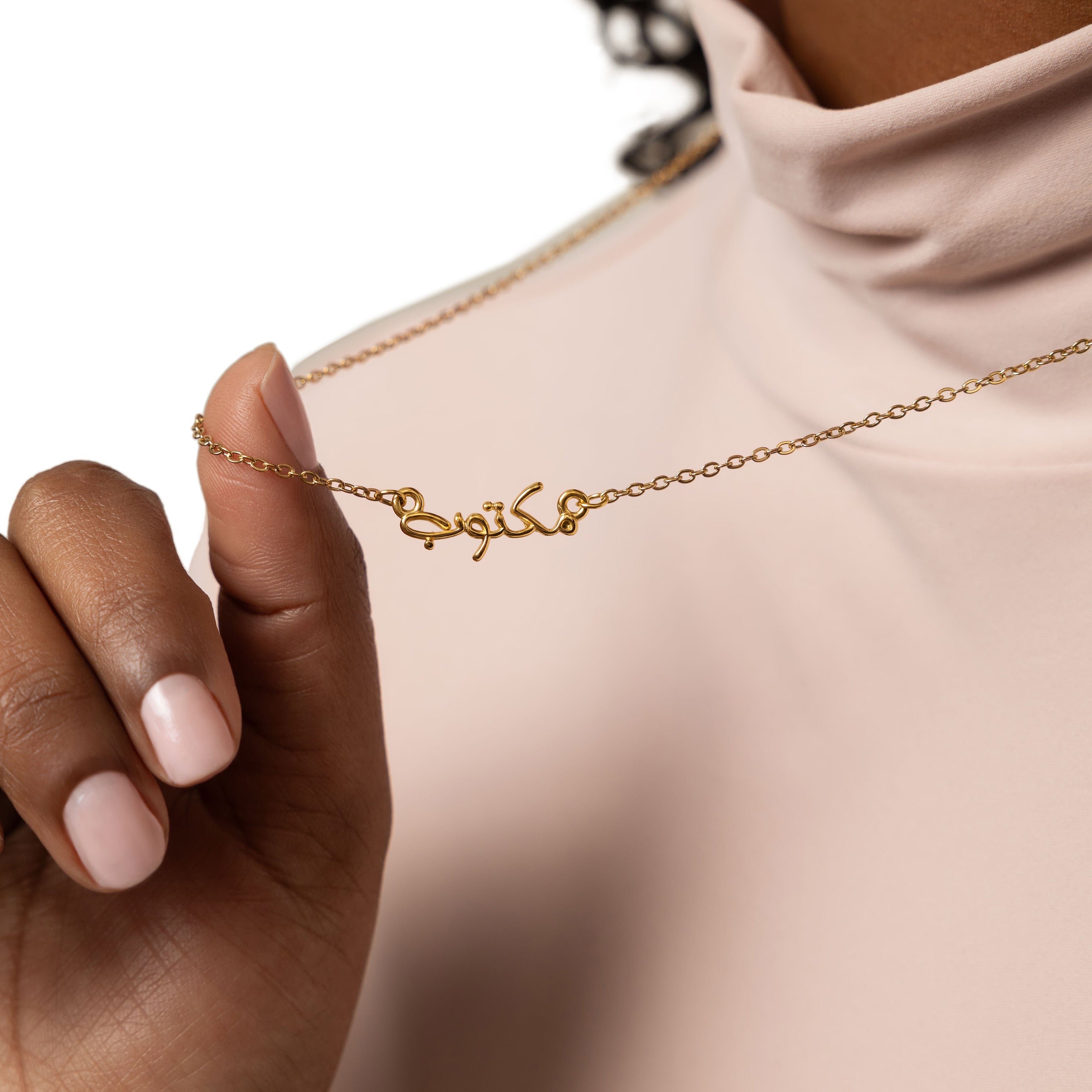 It's Written Maktub Bubble Necklace - Elegant Arabic Calligraphy Pendant for Women | Perfect Gift for Birthdays, Anniversaries & Special Occasions