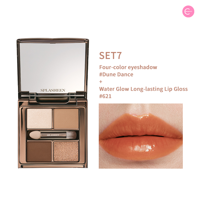 Splasheen Longing Dance Makeup Kit - Waterproof & Long-Lasting for Parties, Performances & Special Occasions