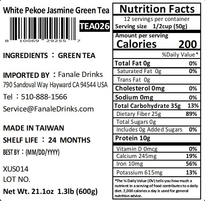 Premium Organic White Pekoe Green Tea Loose Leaf - High Antioxidant for Weight Loss & Relaxation - Perfect for Morning Energy & Afternoon Tea Time