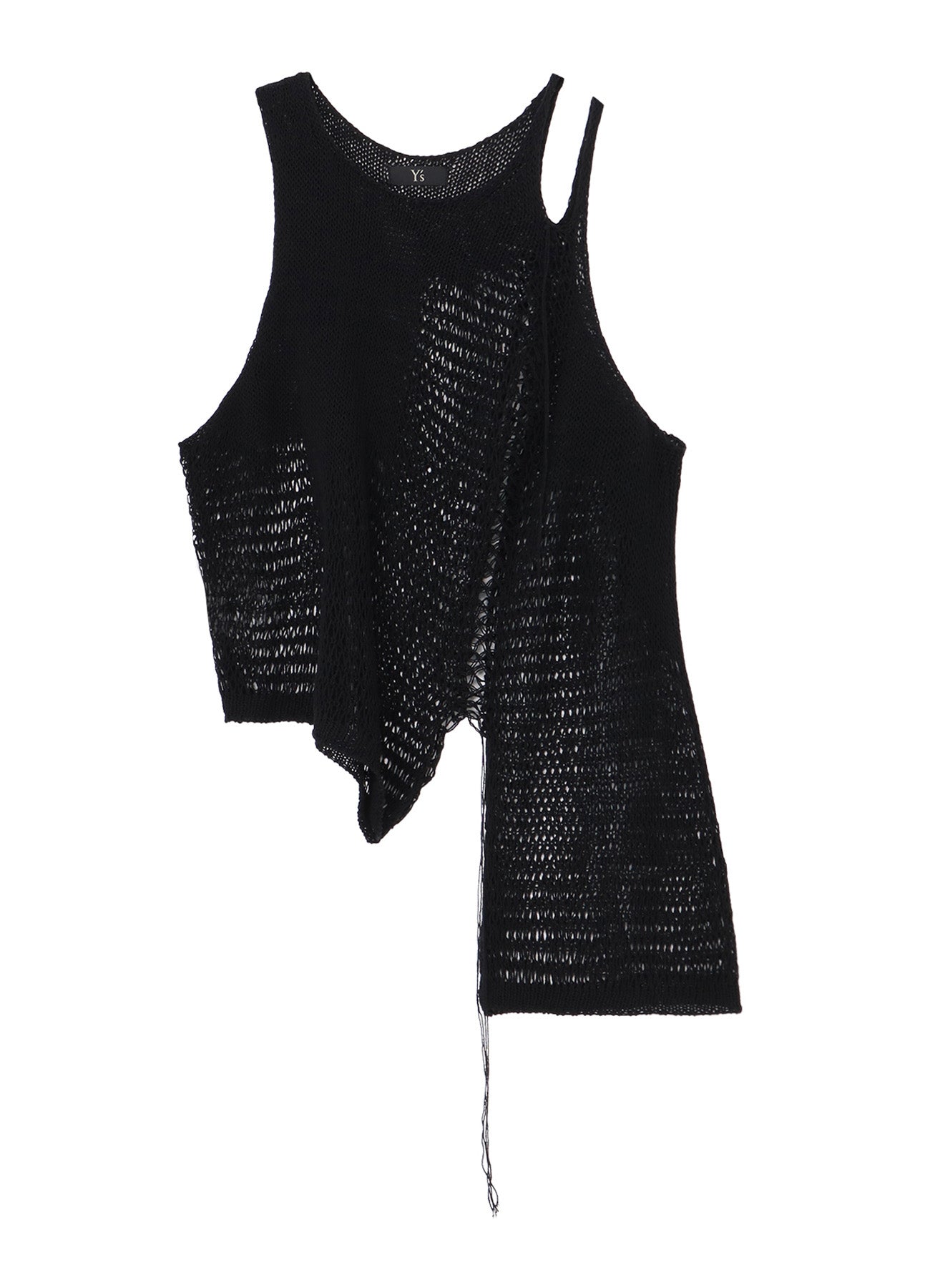Asymmetrical Sleeveless Knit Top - Trendy Women's Fashion for Casual Outings & Date Nights
