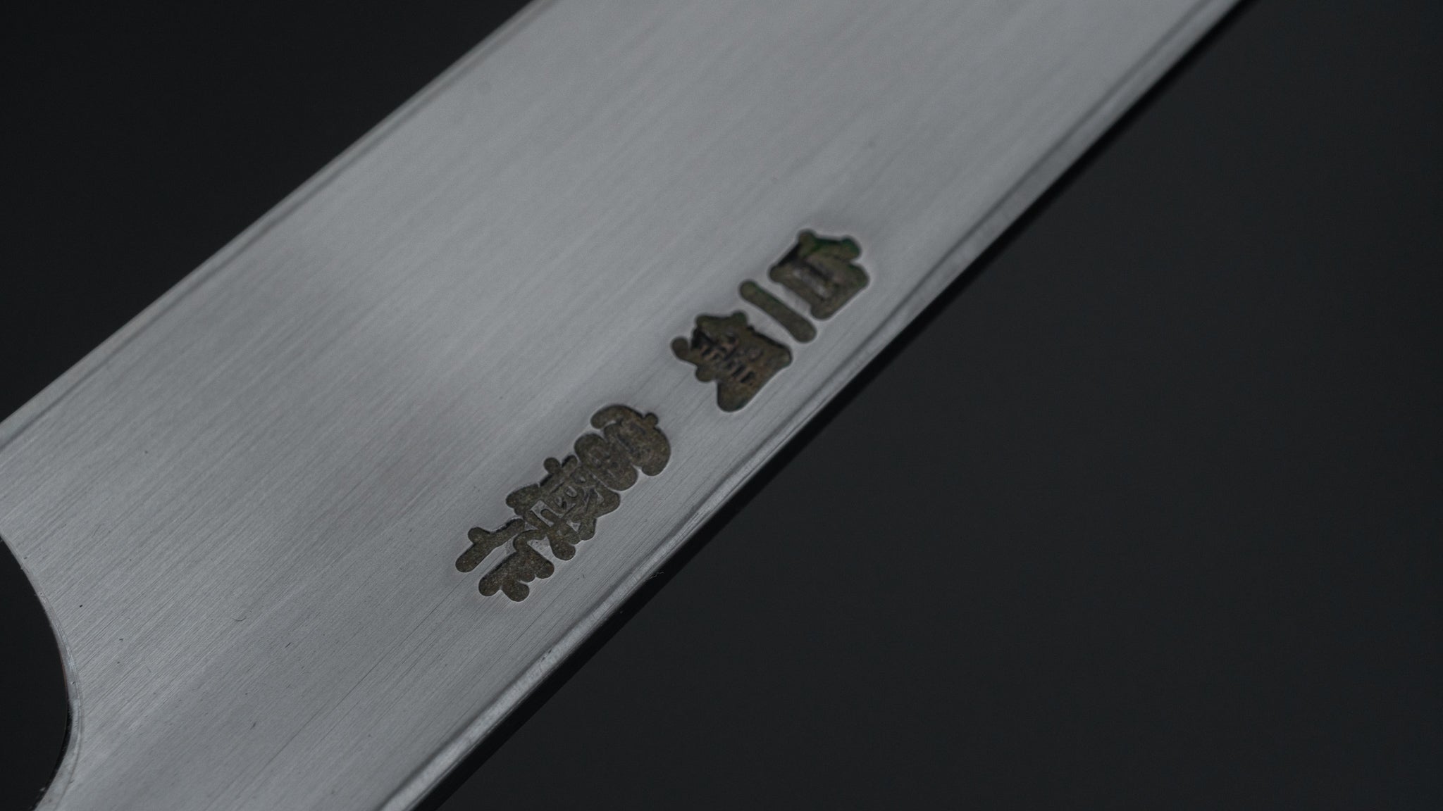 Premium Hitohira Togashi White #1 Steel Kiritsuke Yanagiba Knife 270mm with Ebony Handle & Saya - Japanese Sushi & Sashimi Chef's Knife for Professional Kitchen & Home Cooking