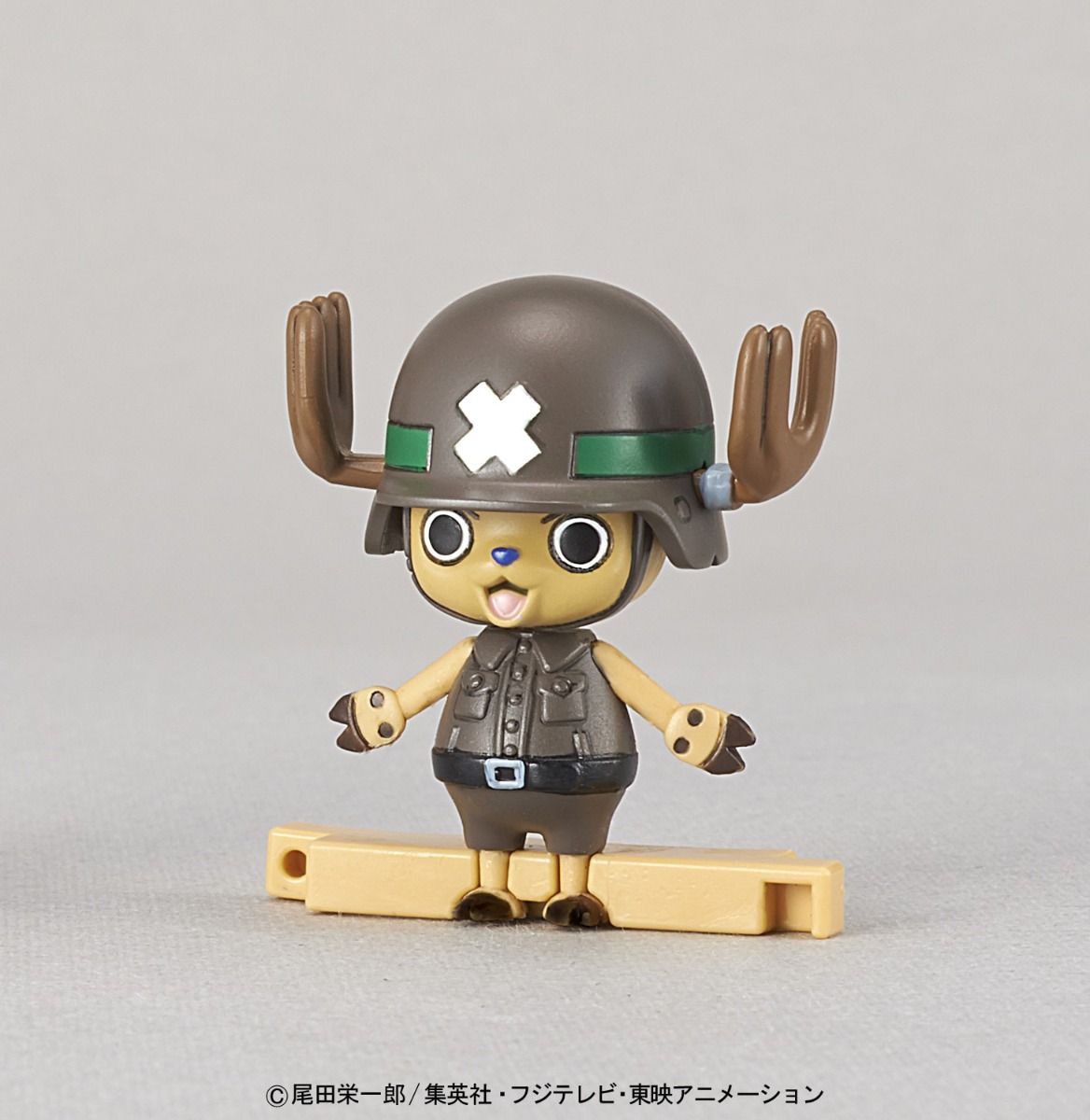 Bandai One Piece Chopper Robot Super 02 Heavy Armor Model Kit - Anime Action Figure Collectible for Display & Play | Perfect for Fans & Gift Giving