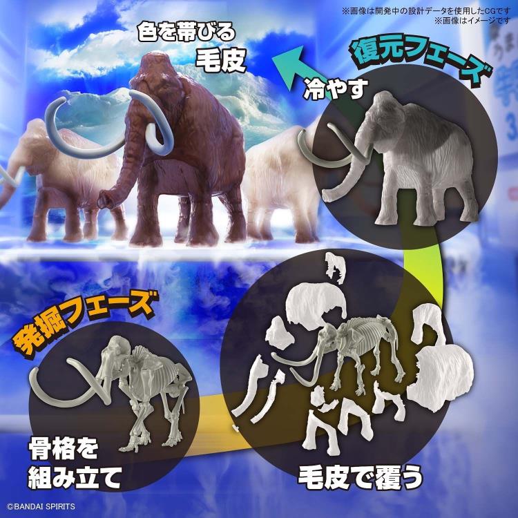 Bandai Exploring Lab Nature Mammoth Color Changing Dinosaur Model Kit - STEM Educational Toy for Kids, Science Experiment & Collectible Display - Perfect for Classroom Learning & Dinosaur Enthusiasts
