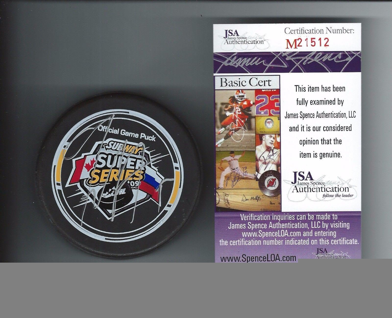Tyler Seguin Autographed 2009 Subway Super Series Official Game Puck with JSA COA - Signed NHL Hockey Puck for Collectors, Fans & Memorabilia Displays