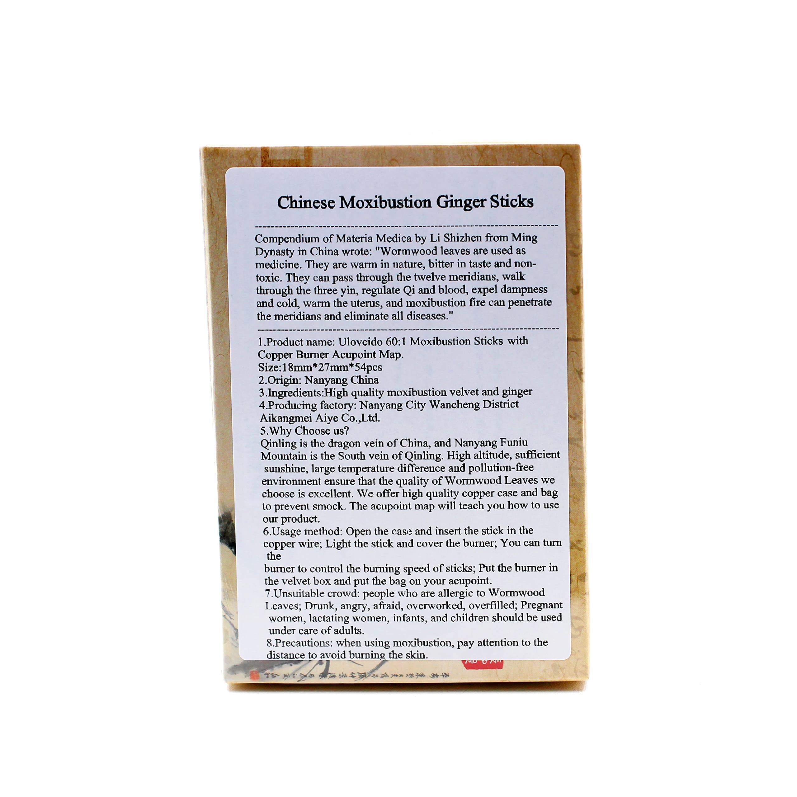 Pure Ginger Moxibustion Moxa Cones - 60:1 High Ratio, 7-Year Aged Chinese Mugwort (Ai Ye) for Acupuncture Therapy - Natural Pain Relief for Back, Joint & Muscle Discomfort - Perfect for Home Wellness & Traditional Chinese Medicine Practice