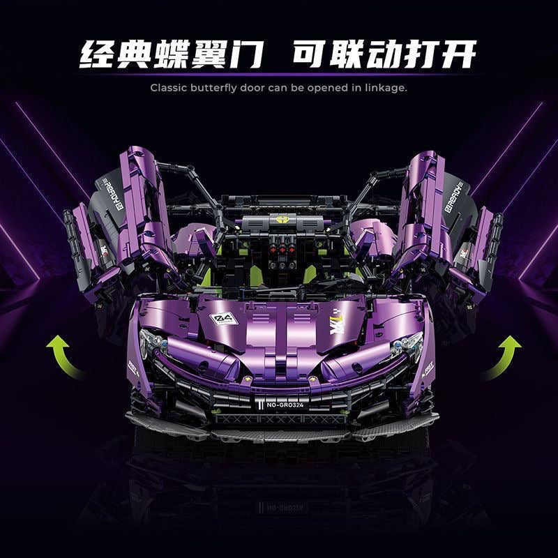 GULY 10617 Electroplated McLaren 720S Diecast Model Car - 1:18 Scale Collectible Toy for Display, Gift Giving & Car Enthusiasts