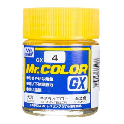 Mr. Color GX Yellow - Premium Acrylic Paint for Scale Models, Miniatures & Crafts - Perfect for Airbrushing, Hand Painting & DIY Projects