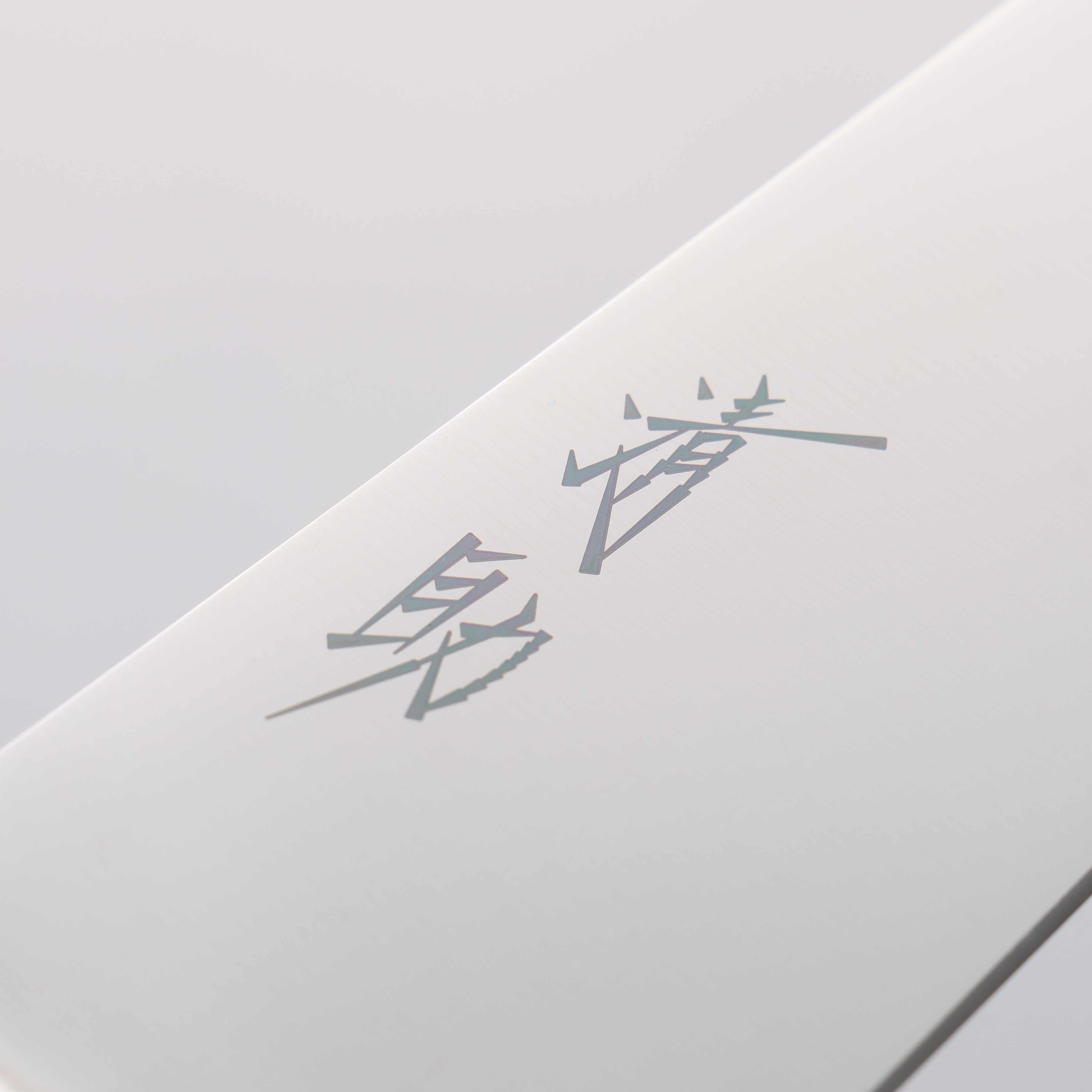 Premium Seisuke Seiten Molybdenum Gyuto Knife 180mm - Japanese Chef Knife with Navy Blue Pakkawood Handle - Perfect for Sushi, Meat Cutting & Professional Kitchen Use