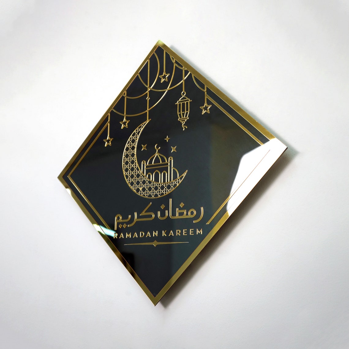 Ramadan Kareem Glass Wall Art - Islamic Home Decor for Ramadan - Perfect Gift for Eid & Muslim Holidays - Enhance Your Prayer Space & Festive Decor