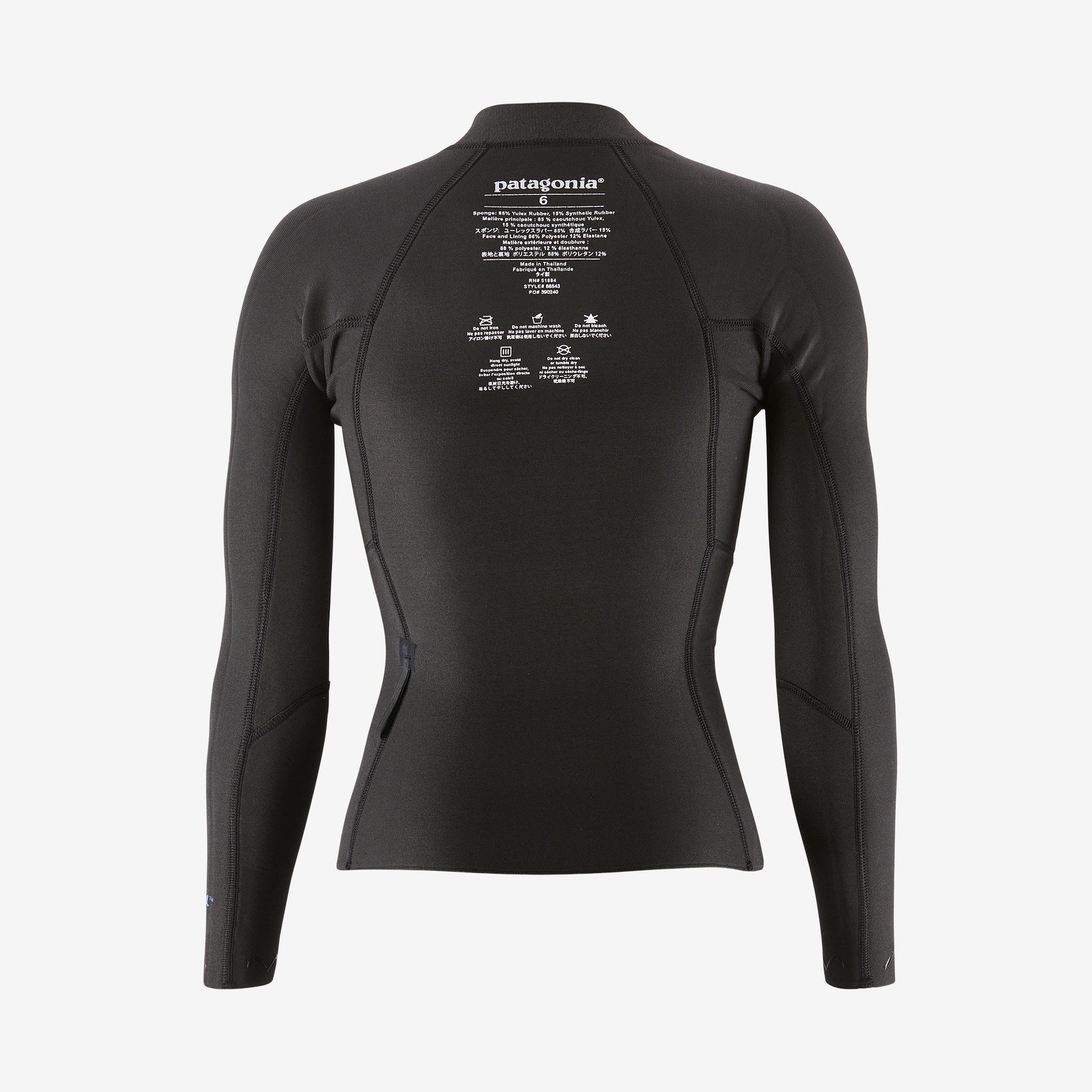 Women's R1 Lite Yulex Long Sleeve Top - Eco-Friendly Outdoor Activewear for Hiking, Running & Cold Weather Layering