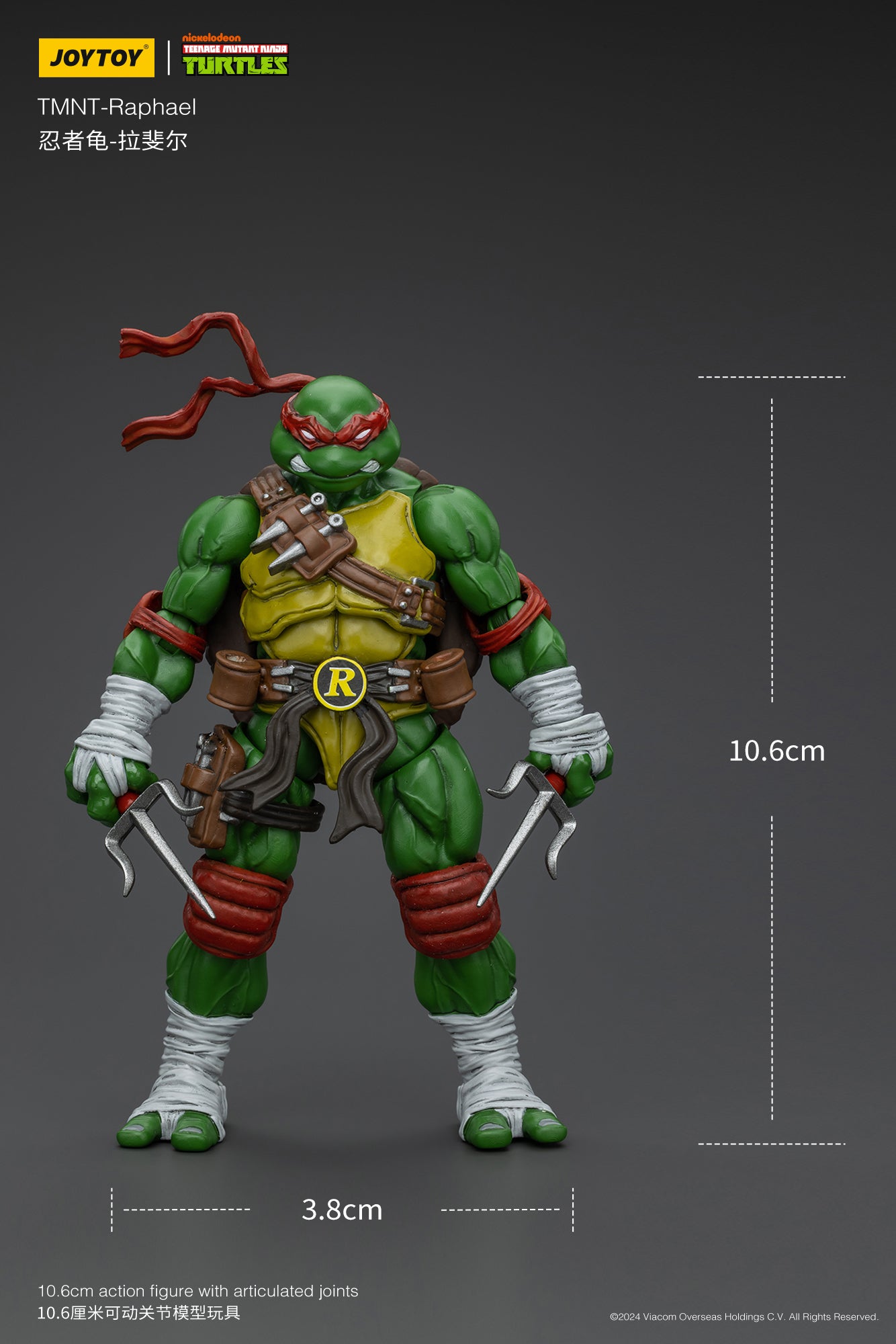 1/18 JOYTOY TMNT Action Figures Set - Michelangelo, Donatello, Leonardo & Raphael (Reissue Version) - Collectible Teenage Mutant Ninja Turtles Toys for Display & Play