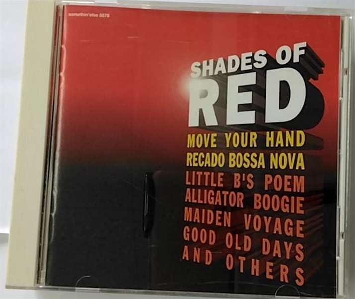 Shades of Red - A Project B | Premium Red Color Shades Collection for Home Decor & Fashion | Perfect for Wall Art, Clothing & Accessories