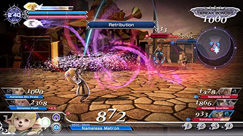 Dissidia Final Fantasy NT Limited Edition for PlayStation 4 - Exclusive Collector's Edition with Bonus Content | Perfect for Final Fantasy Fans & PS4 Fighting Game Enthusiasts