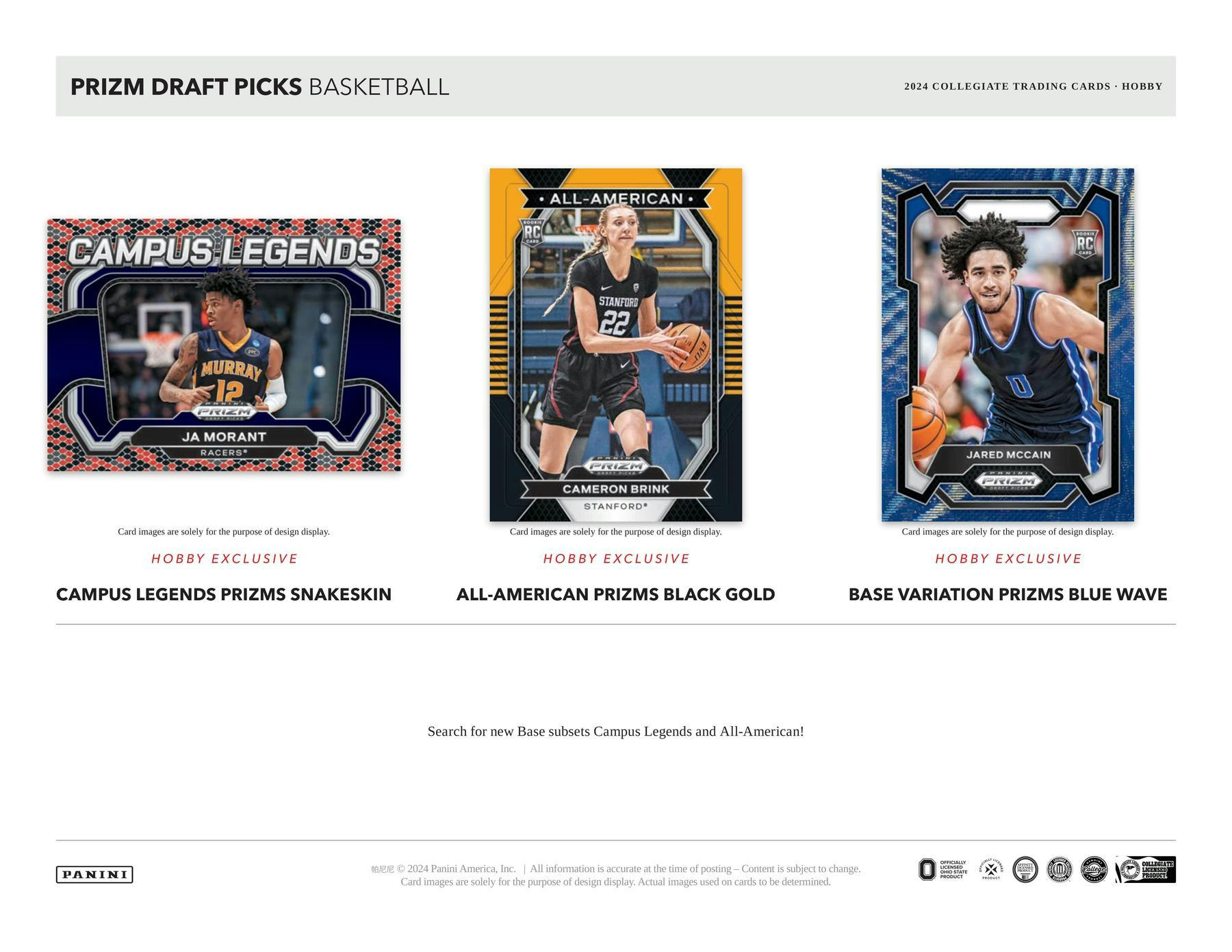 2024-2025 Panini Prizm Draft Picks Basketball Hobby Box - Collectible Trading Cards for NBA Fans & Sports Memorabilia Enthusiasts