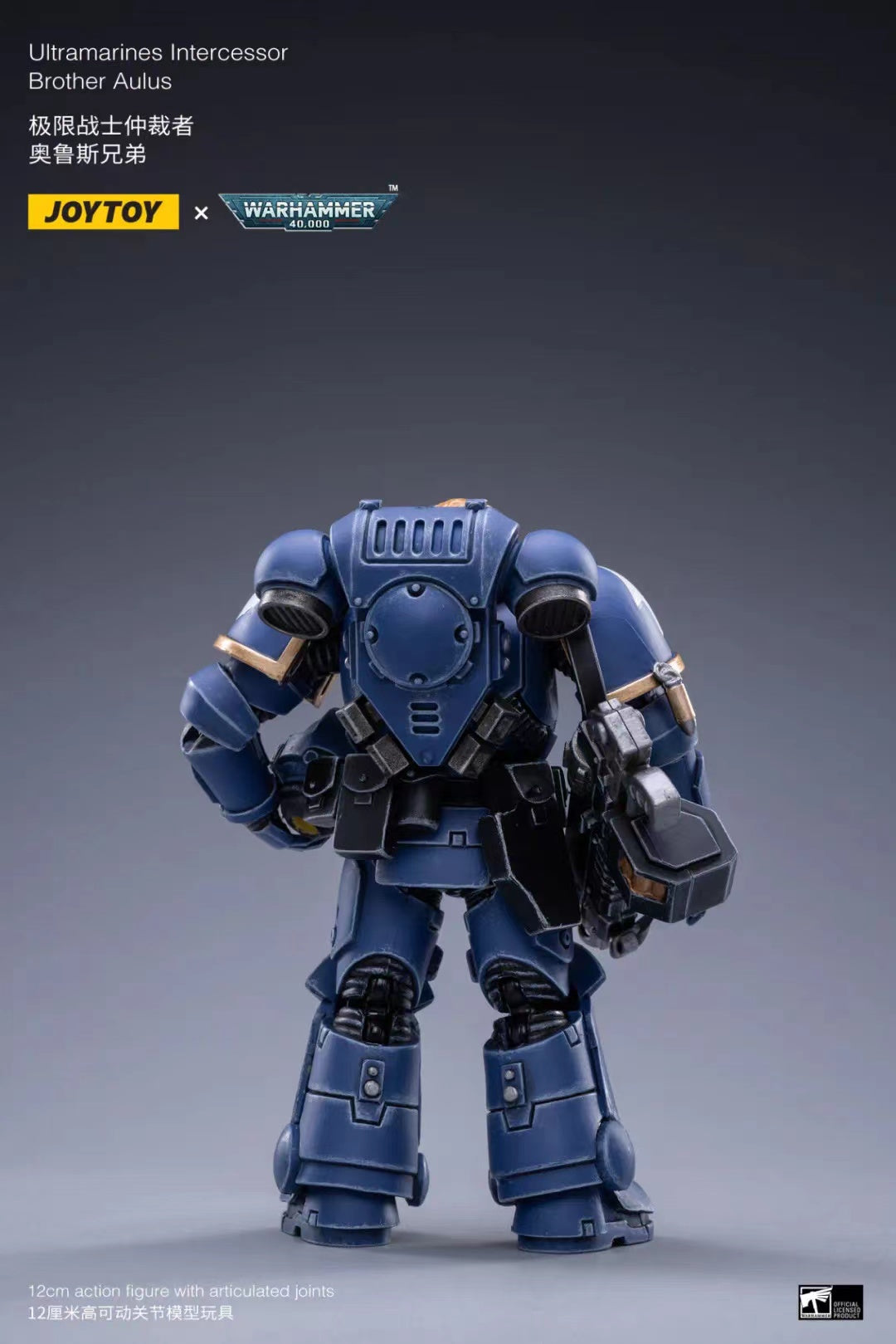 JOYTOY 1/18 Scale Warhammer 40K Ultramarines Intercessors Action Figure Set (4PCS) - Highly Detailed Collectible Miniatures for Tabletop Gaming, Display & Warhammer 40K Fans