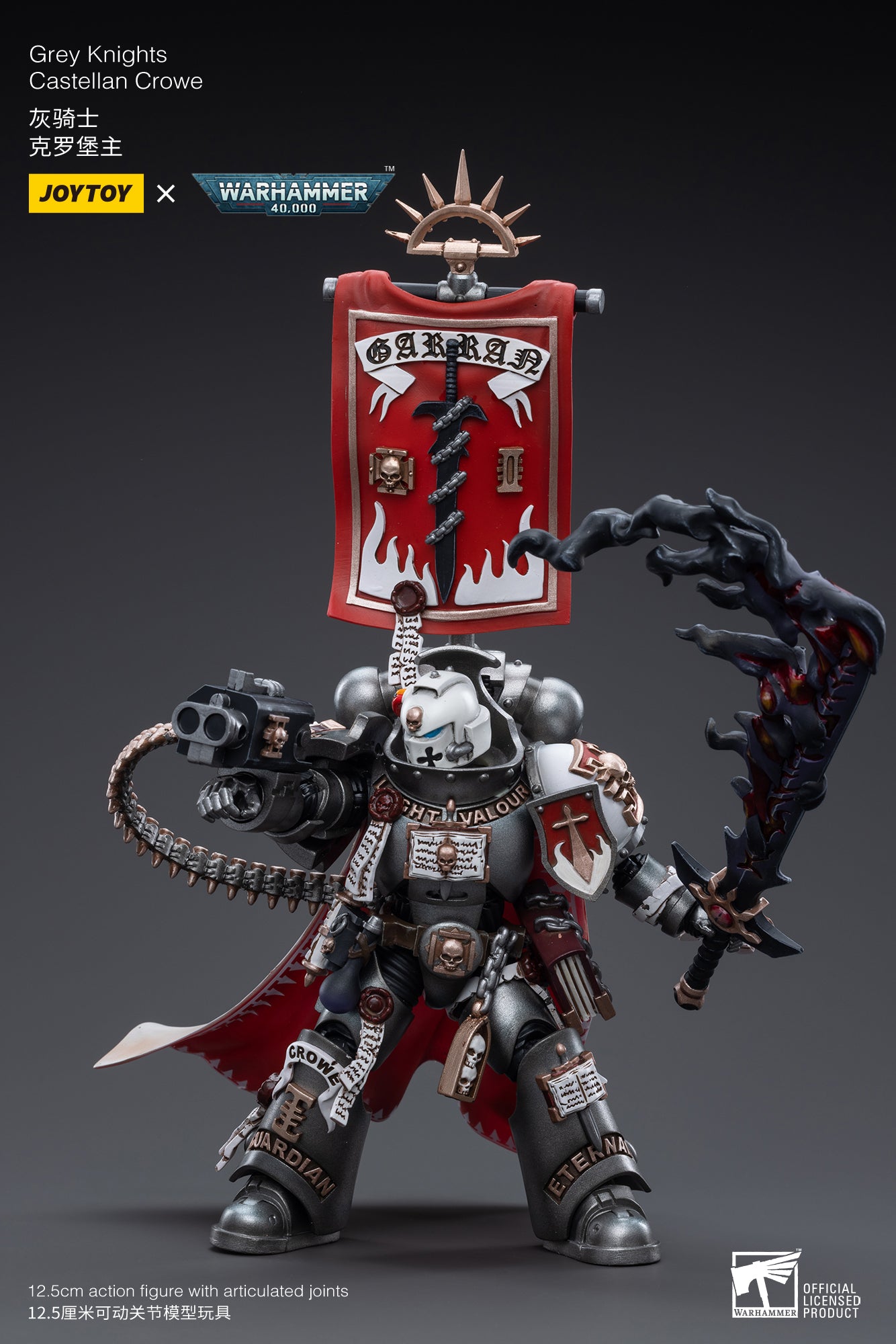 Pre Order JOYTOY 1/18 Scale Warhammer 40K Grey Knights Castellan Crowe Action Figure - Collectible Model for Warhammer Fans & Tabletop Gaming Enthusiasts