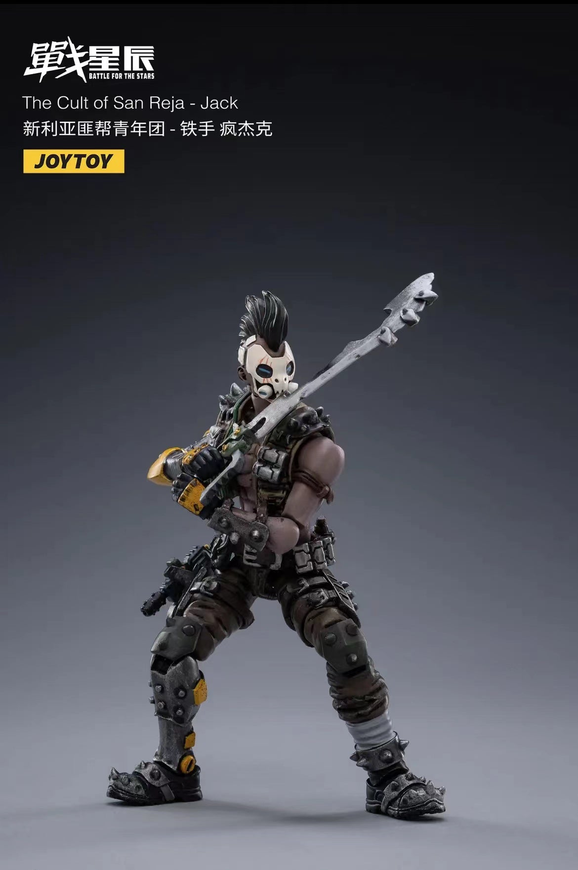 JOYTOY 1/18 Scale Action Figure Set (3PCS) - The Cult of San Reja Ailie Jack Neil Collectible Figures for Display & Role-Playing Games | Perfect for Collectors & Gift Giving