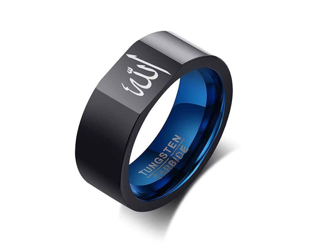 MEALGUET Men's 2-Tone Tungsten Carbide Allah Symbol Ring - Arabic Islamic Jewelry for Muslim Men - 8mm Wide Band - Perfect for Religious Occasions, Weddings & Daily Wear