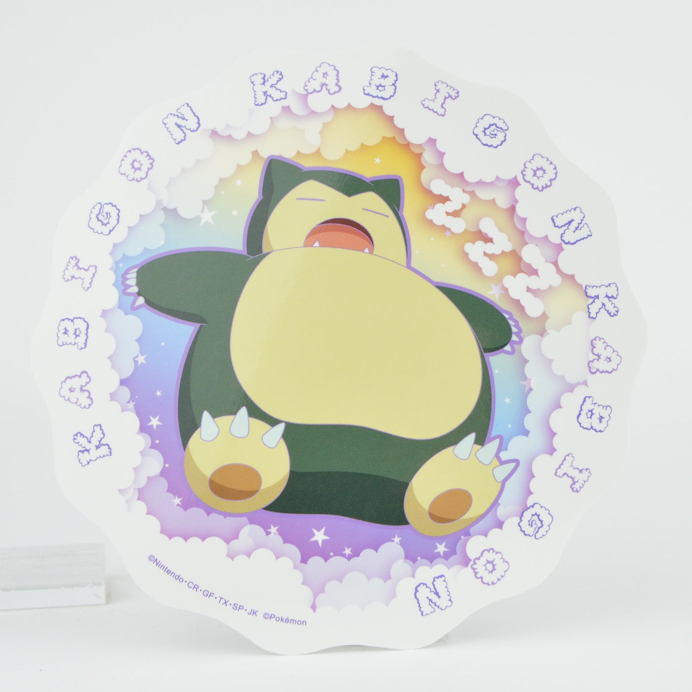 Pokemon Sun & Moon 4 Inch Collectible Stickers - Japanese Anime Character Decals for Laptops, Water Bottles & Notebooks