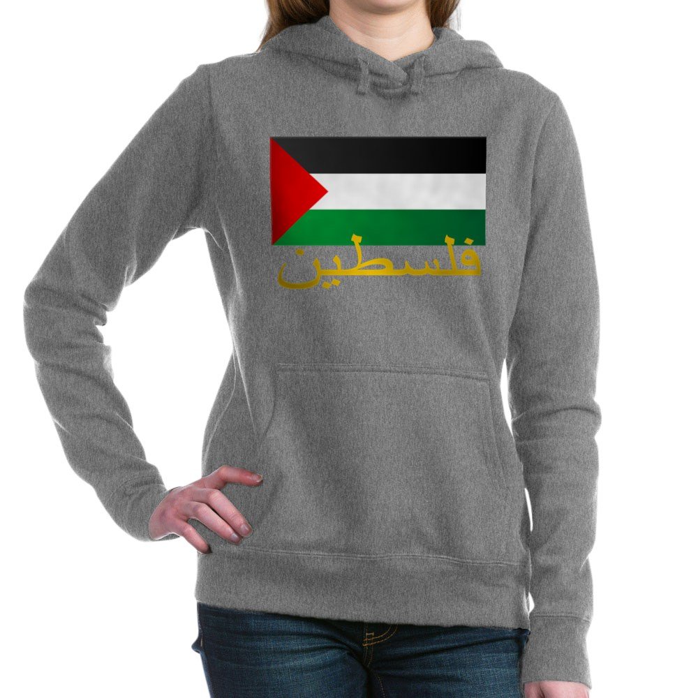 Palestine Hooded Sweatshirt for Women - Soft & Comfortable Pullover Hoodie - Perfect for Casual Wear, Street Style & Political Awareness