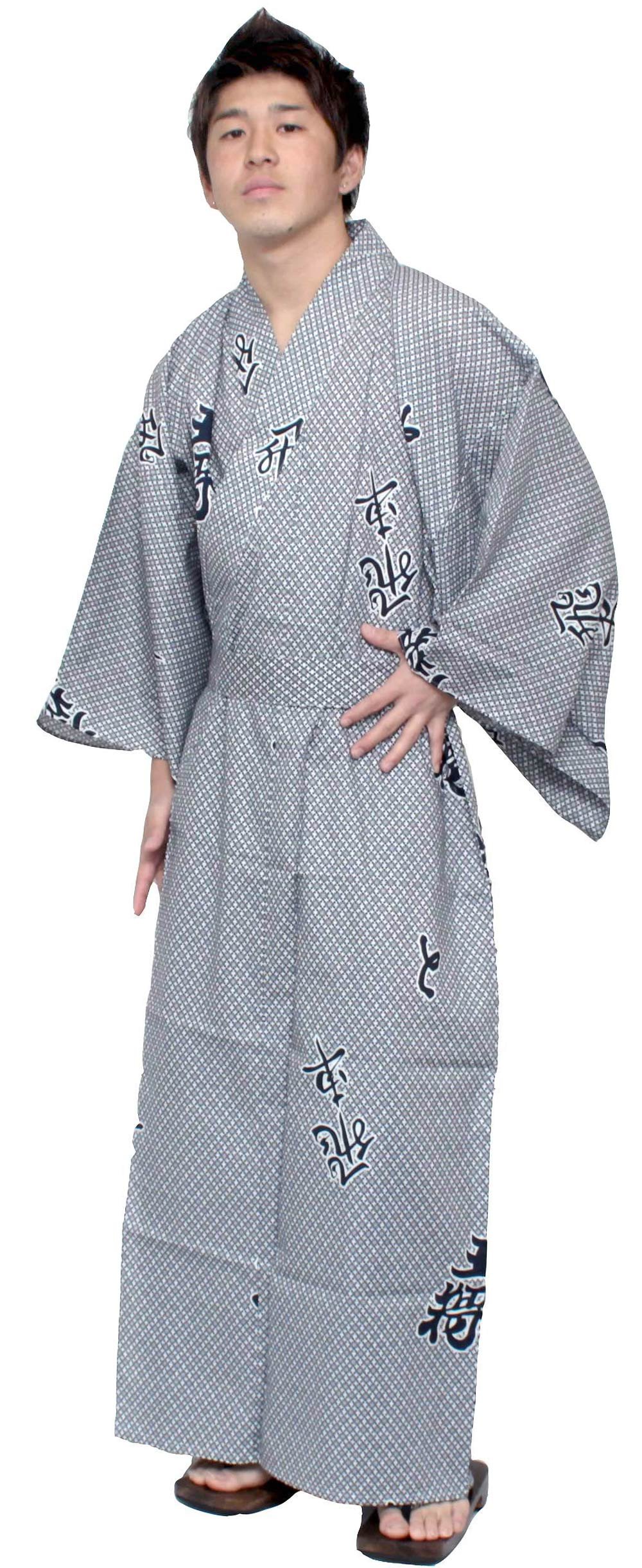Japanese Kimono Yukata for Men - Long Cotton Robe (Large 60