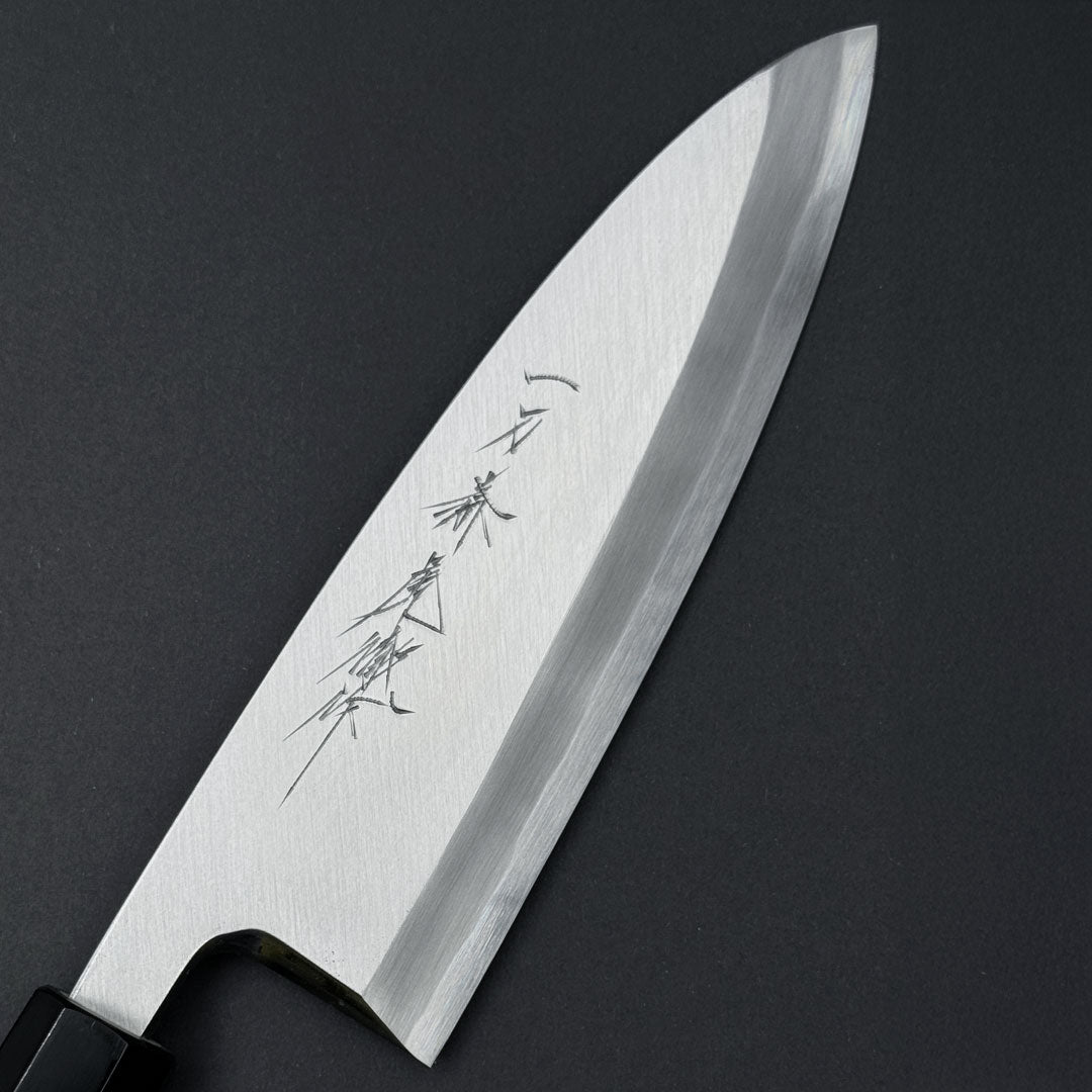 Premium Ittosai Kotetsu White #2 Deba Knife 180mm (7.1