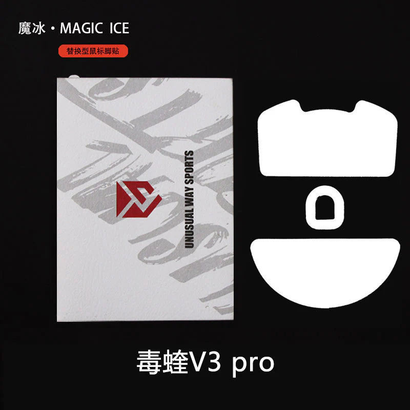 Unusual Way Sports Magic Ice Mouse Skates - Razer Viper V3 Pro Gaming Mouse for Ice Skating & Esports | Perfect for Winter Sports & Competitive Gaming