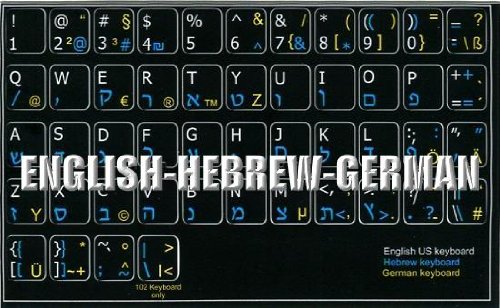 Hebrew German English Keyboard Stickers - Black Background Non-Transparent Labels for Multilingual Typing (Perfect for Language Learners, Programmers & Office Work)