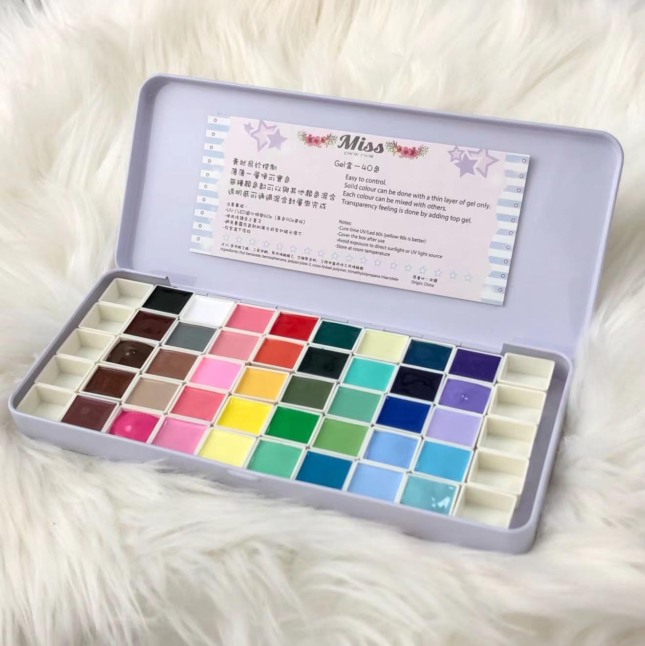 40 Colors UV LED Gel Palette for Nail Art - DIY Painting Gel with Individual Squares | Perfect for Salon, Home Manicure & Nail Design Practice