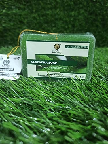 Organic Khadi Aloe Vera Soap 125g (Pack of 5) - Natural Skin Cleansing, Moisturizing & Soothing for Sensitive Skin - Perfect for Daily Face & Body Care Routine