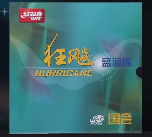 DHS Neo Hurricane 3 National Edition Table Tennis Rubber - Blue Sponge for Professional Players | Perfect for Forehand & Backhand Attacks in Competitive Matches
