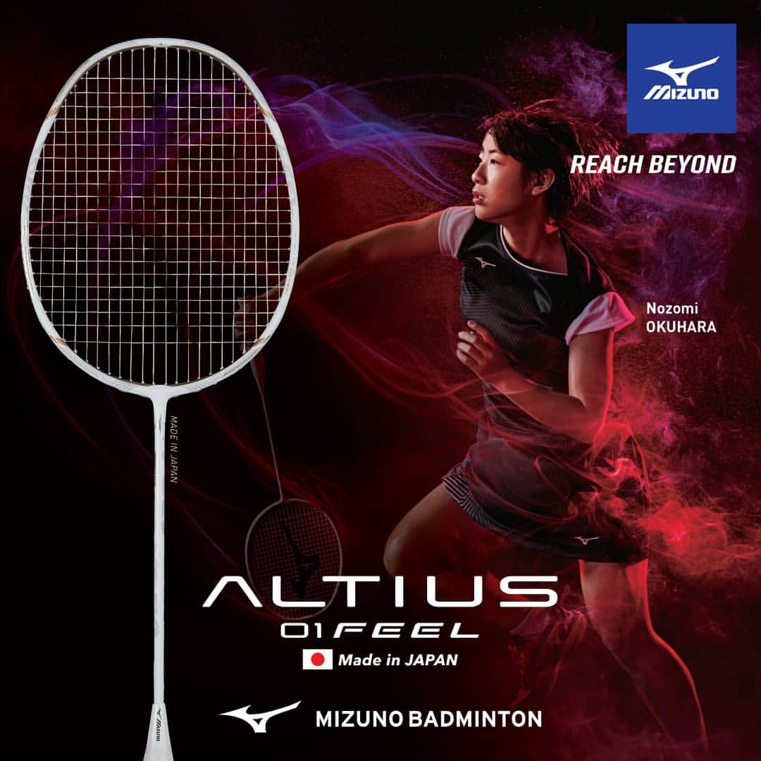 Mizuno Altius 01 Feel Baseball Glove - White/Red - Premium Leather for Training & Games - Perfect for Infield & Outfield Players