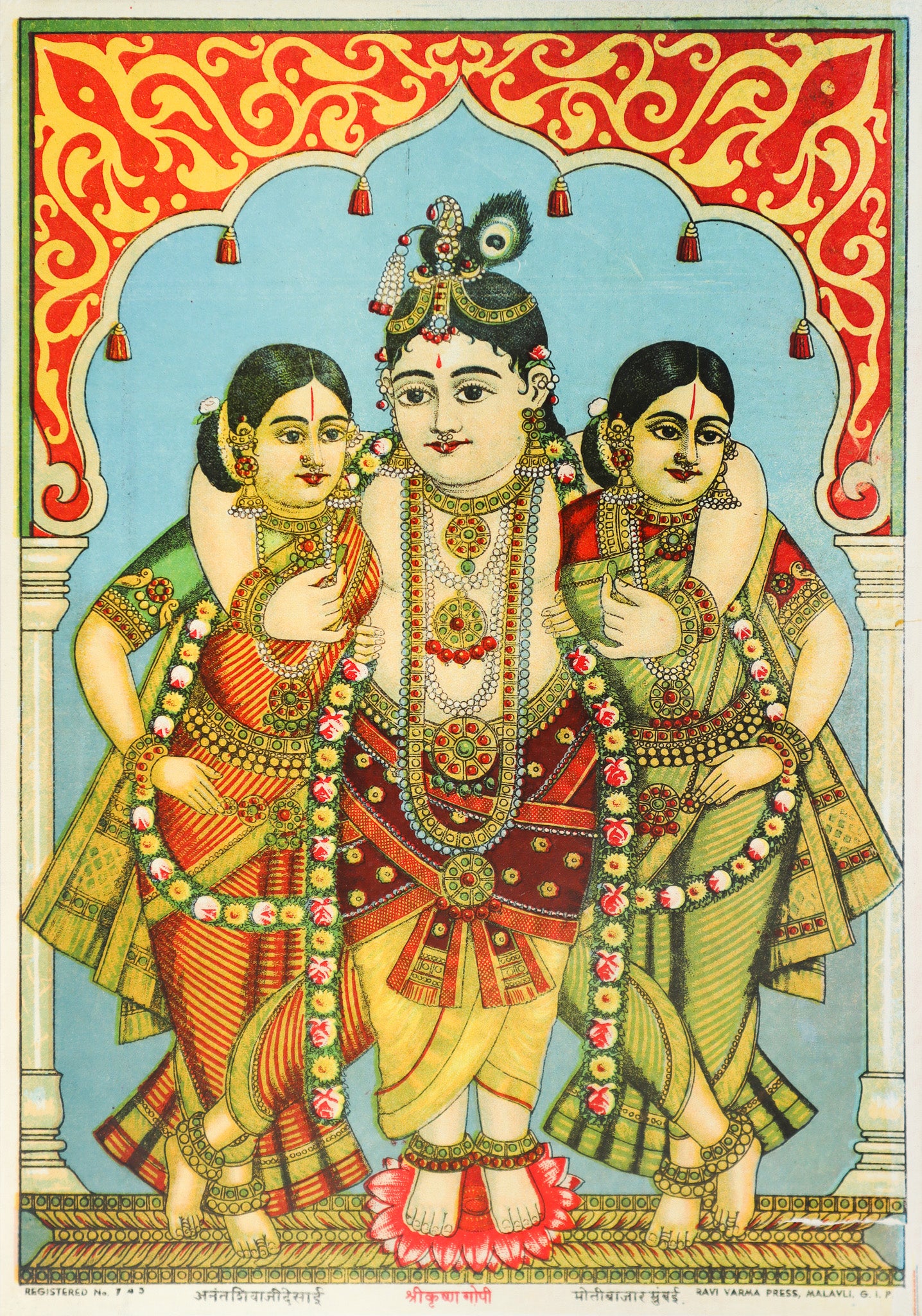 1920 Indian Offset Lithograph - Shri Krishna Gopi with Lotus & Women in Striped Saris (Ravi Varma Press) | Vintage Hindu Art Print for Home Decor & Spiritual Spaces