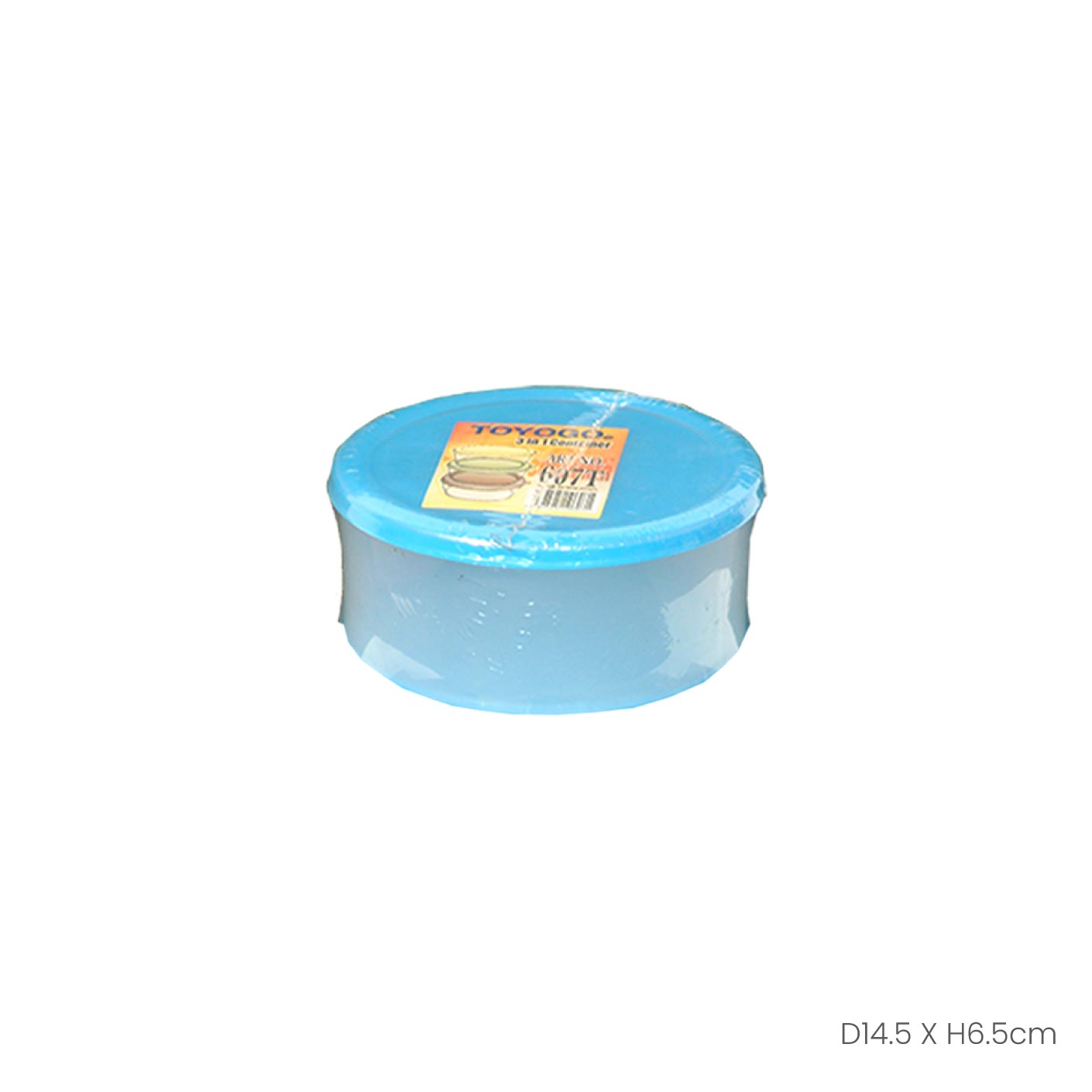 Round Plastic Food Storage Container (607) - Airtight, BPA-Free, Stackable for Kitchen, Pantry & Meal Prep