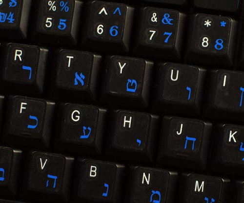 Hebrew Keyboard Stickers - Transparent Background with Blue, Black, Green, Red, White or Yellow Letters (Blue) | Perfect for Laptops, Desktops & Hebrew Language Learning