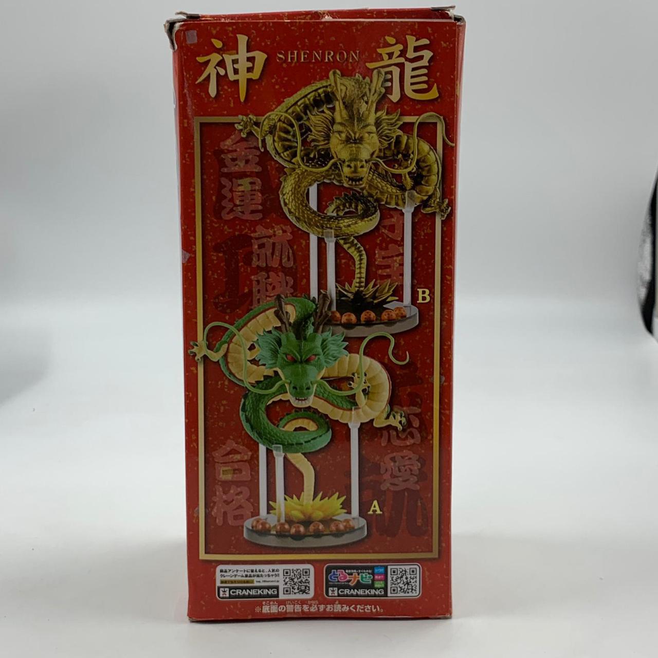 Dragon Ball Super Shenron Mega World Figure Collectible - Limited Edition Boxed Set (Missing Whiskers) | Perfect for Anime Fans, Display & Dragon Ball Merchandise Collection