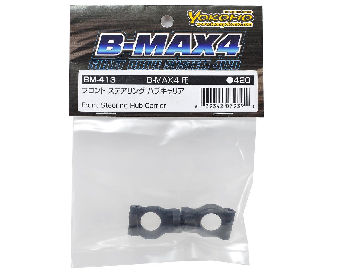 Yokomo Front Steering Hub Carrier Set - High Performance RC Car Parts for Drift & Racing - Perfect for RC Enthusiasts & Competitive Drivers