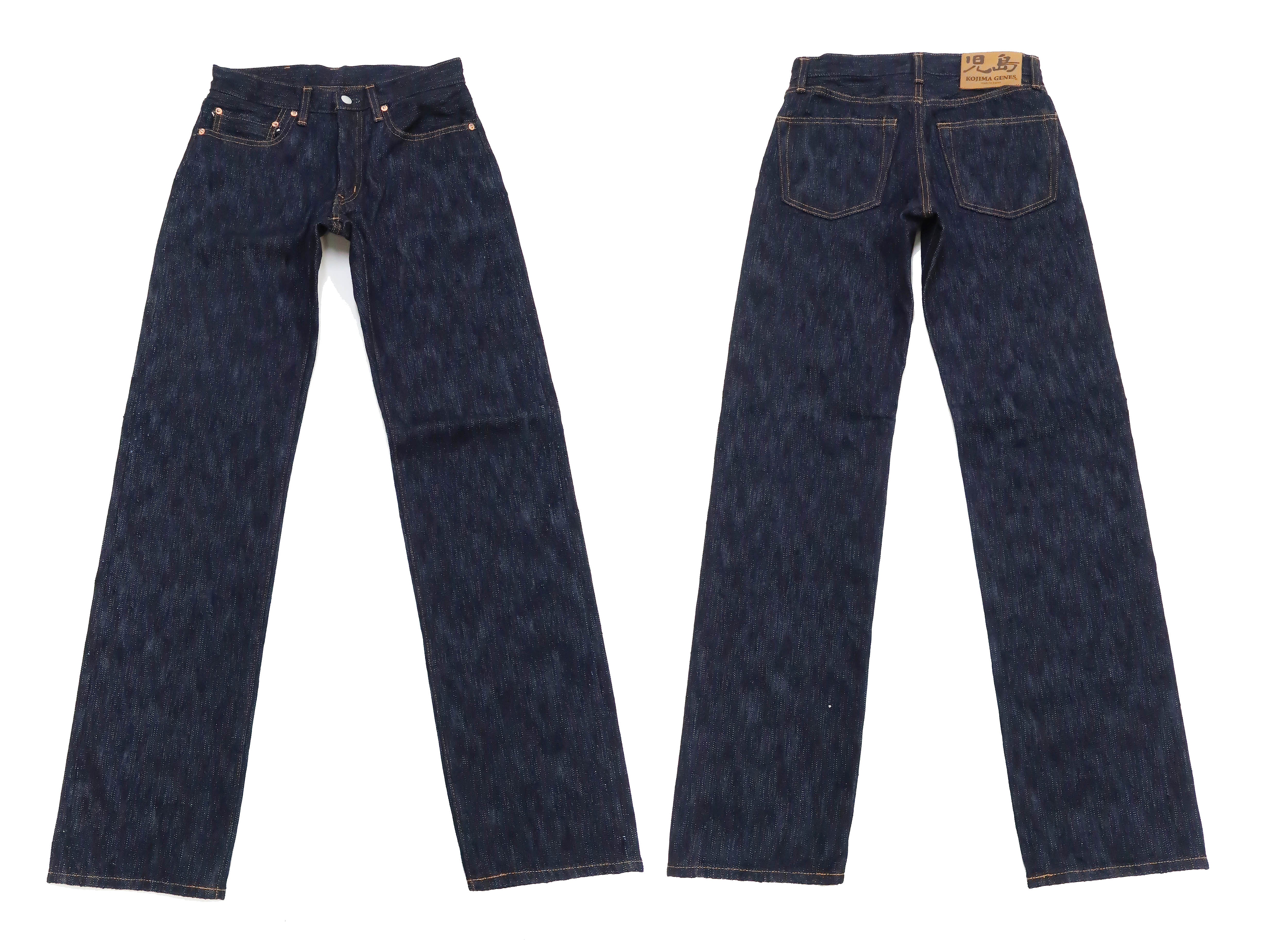 Kojima Genes Men's 19oz Selvedge Slub Denim Jeans - Regular Fit Straight Leg with Zipper Fly (RNB1000RZ) | Premium Raw Denim for Casual Wear & Everyday Style