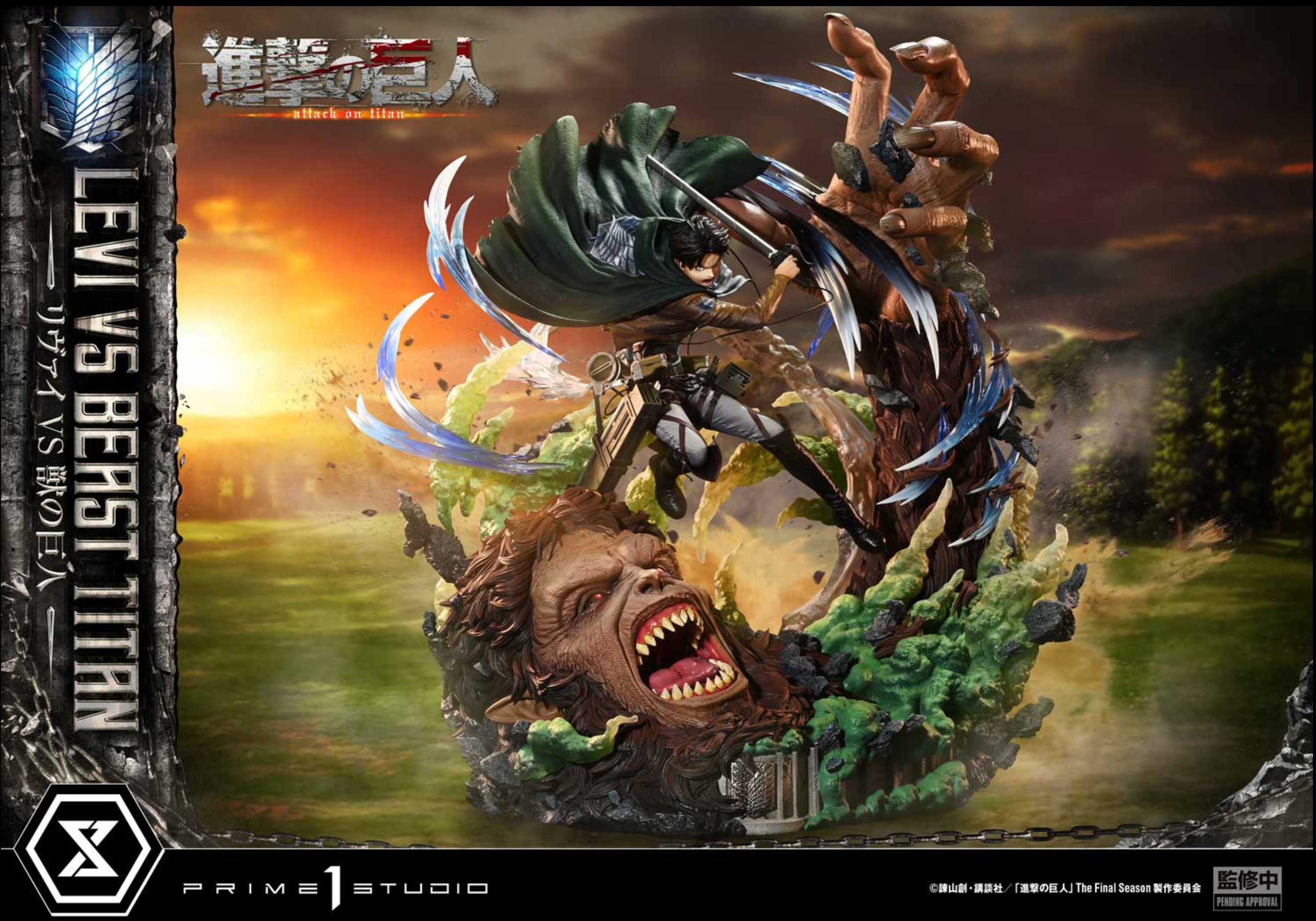 Prime1Studio Levi Ackerman vs Beast Titan Anime Statue - Attack on Titan Collectible Figure for Fans, Home Decor, and Gaming Room Display