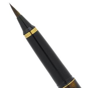 Premium Kuretake Handcrafted Calligraphy Brush Pen - Tortoise Shell Design for Artists & Beginners | Perfect for Japanese Calligraphy, Watercolor Painting & Lettering Projects