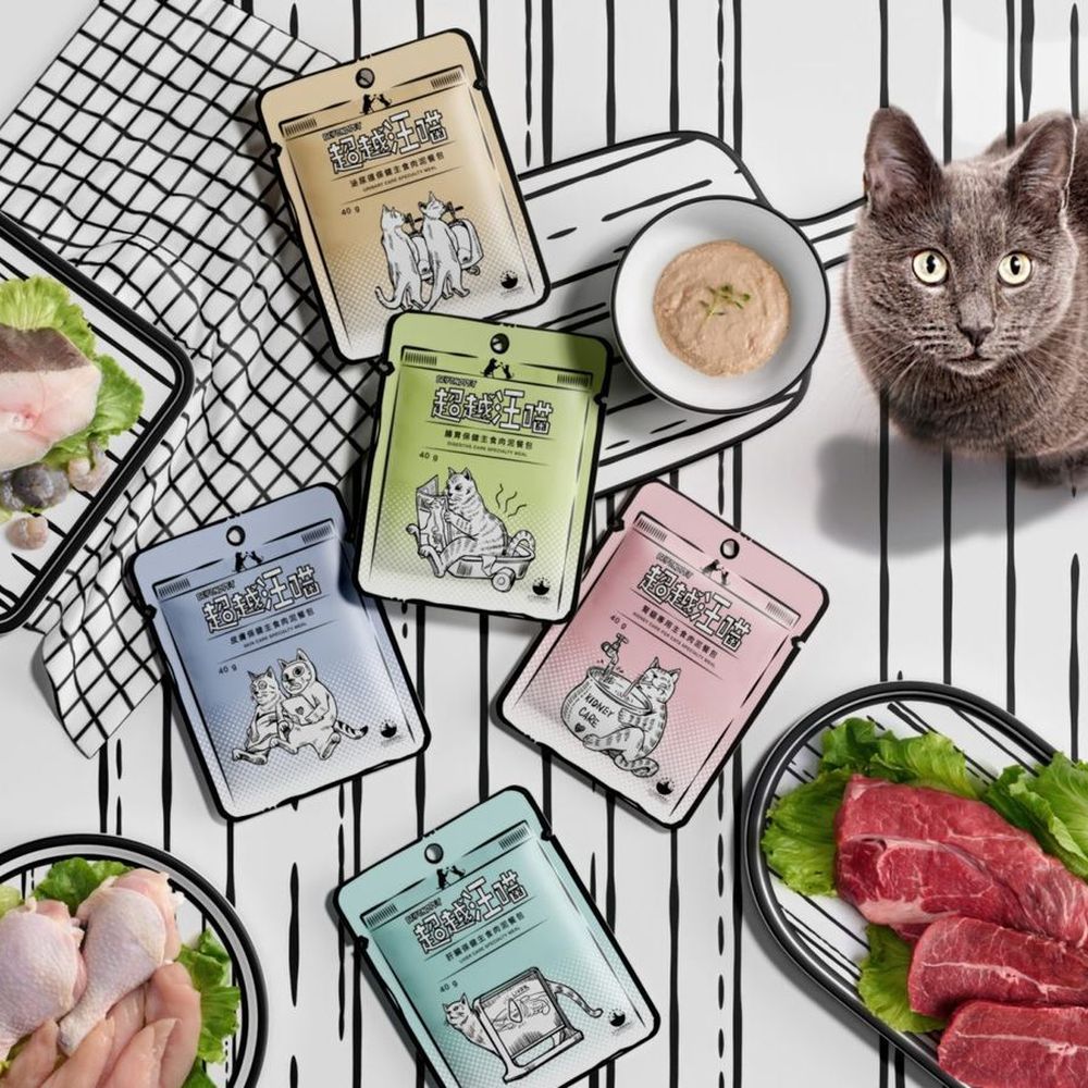 Premium Cat Skin Care Pouch - Organic Meal & Grooming Kit for Feline Health | Perfect for Travel, Vet Visits & Daily Pet Care