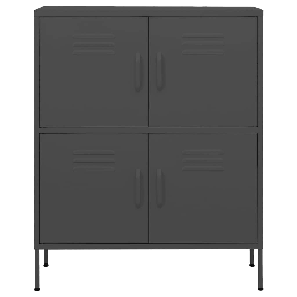 FAMIROSA 4-Door Steel Storage Cabinet with 2 Adjustable Shelves - 31.5
