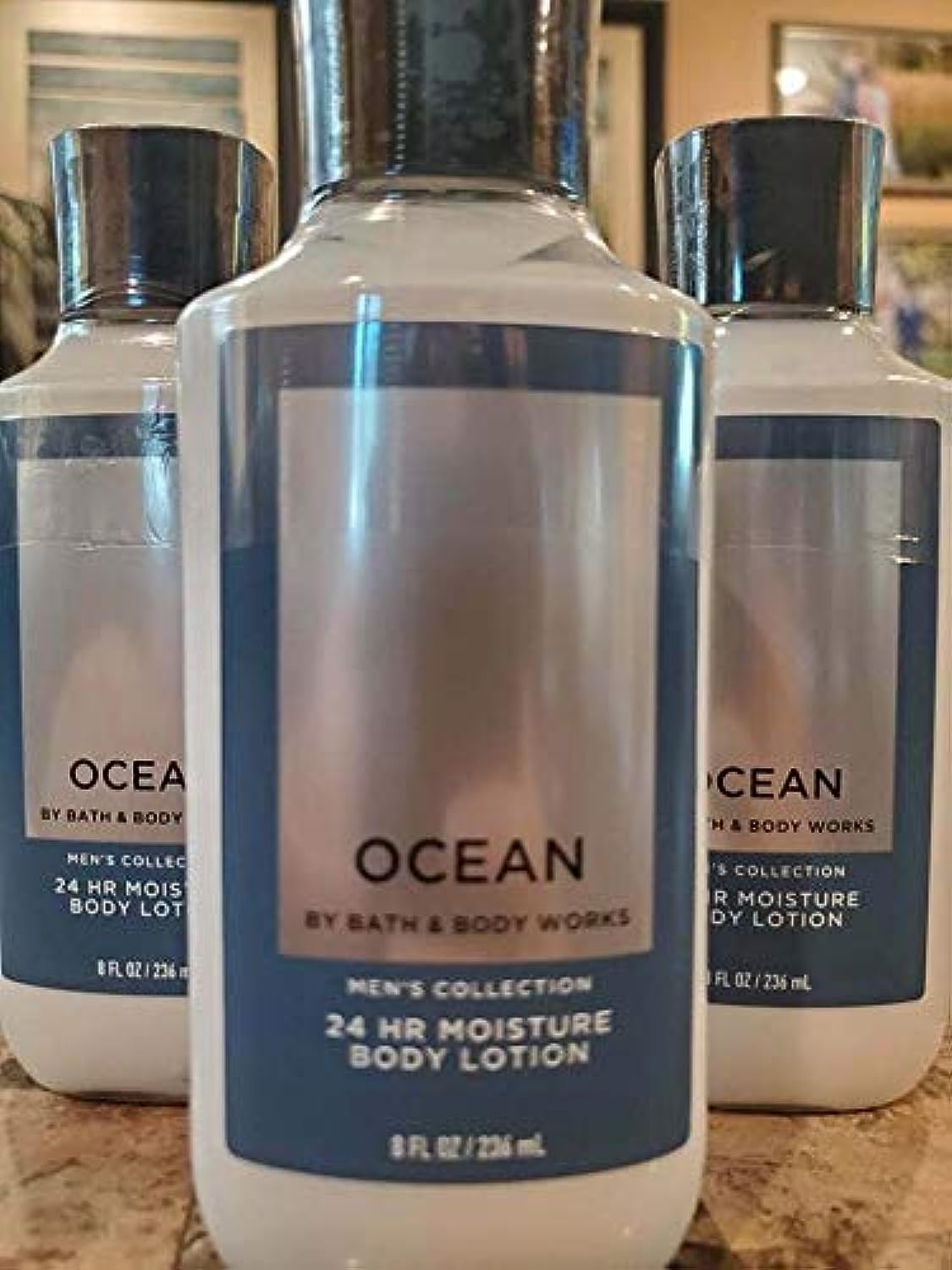 Bath & Body Works Ocean for Men Body Lotion - 3 Pack (8 Fl Oz Each) | Hydrating Moisturizer for Men with Ocean Scent | Perfect for Daily Skincare & Gifts