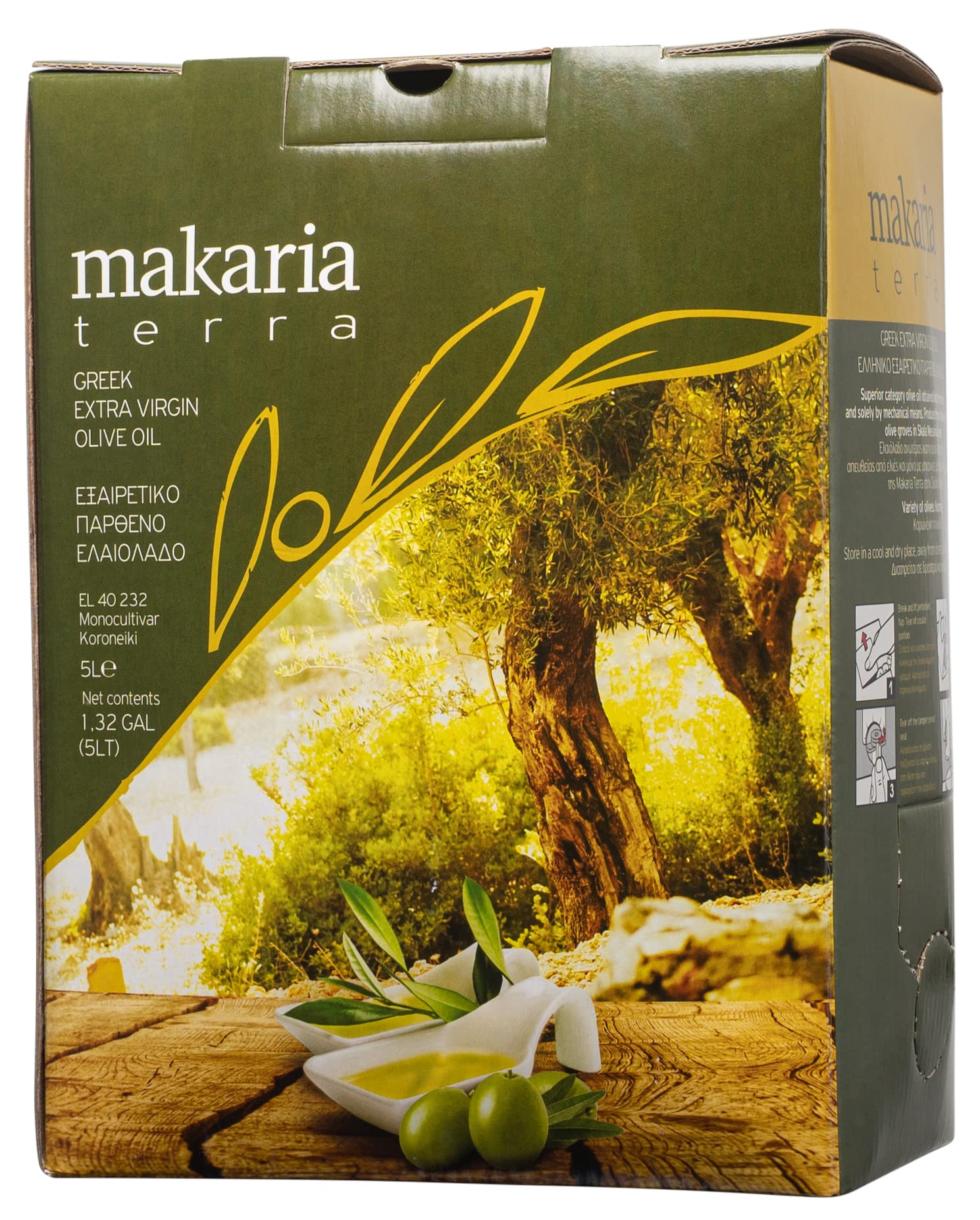 Premium Greek Extra Virgin Olive Oil - Makaria Terra, Koroneiki Variety, 2020/21 Harvest, 0.12% Acidity, Medium Intensity | NYIOOC Gold Award Winner | Single Origin, Family Farm | 5L Tin | Perfect for Salad Dressing, Dipping & Gourmet Cooking